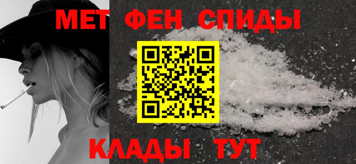 OMG сайт  Вход с VPN  Amphetamine  Костомукша  Amphetamine VHQ 