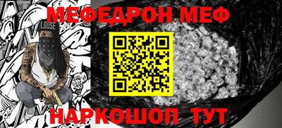 прущая мука Кулебаки