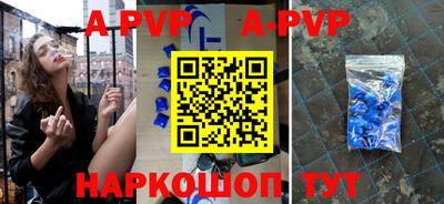 MDMA Кумертау