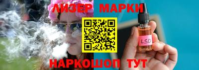 MDMA Кумертау