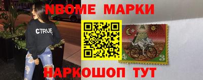 прущая мука Кулебаки