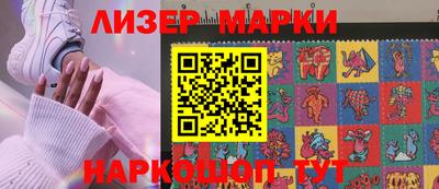 кокаин колумбия Кунгур