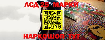 MDMA Кумертау