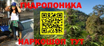 кокаин колумбия Кунгур