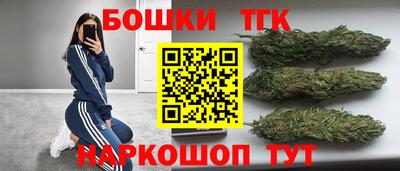 MDMA Кумертау