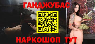 MDMA Кумертау