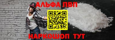 кокаин колумбия Кунгур