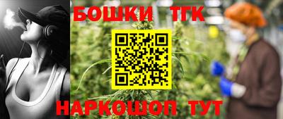 прущая мука Кулебаки