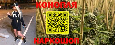 кокаин колумбия Кунгур