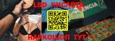 кокаин колумбия Кунгур