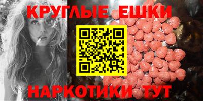 кокаин колумбия Кунгур