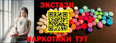 кокаин колумбия Кунгур