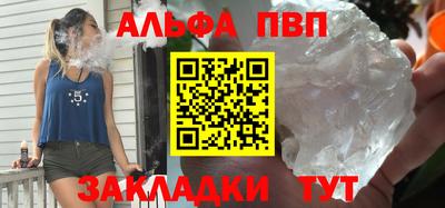 кокаин колумбия Кунгур