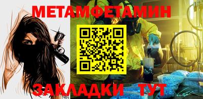 MDMA Кумертау