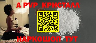 кокаин колумбия Кунгур