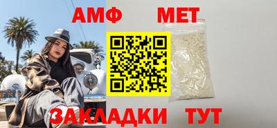 кокаин колумбия Кунгур