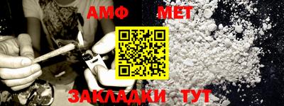 кокаин колумбия Кунгур