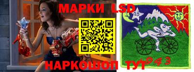MDMA Кумертау