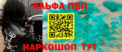MDMA Кумертау