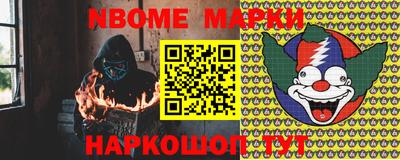 кокаин колумбия Кунгур