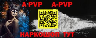 MDMA Кумертау
