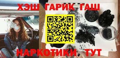 кокаин колумбия Кунгур