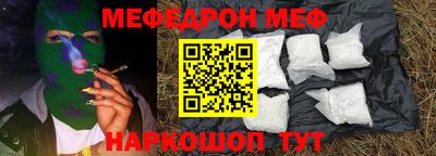 прущая мука Кулебаки