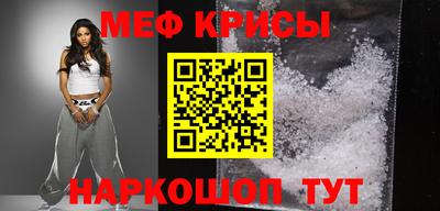 кокаин колумбия Кунгур