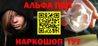 MDMA Кумертау