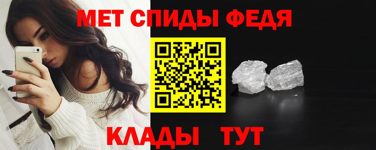 Костомукша  Первитин витя  Первитин  Вход с VPN  Первитин витя 
